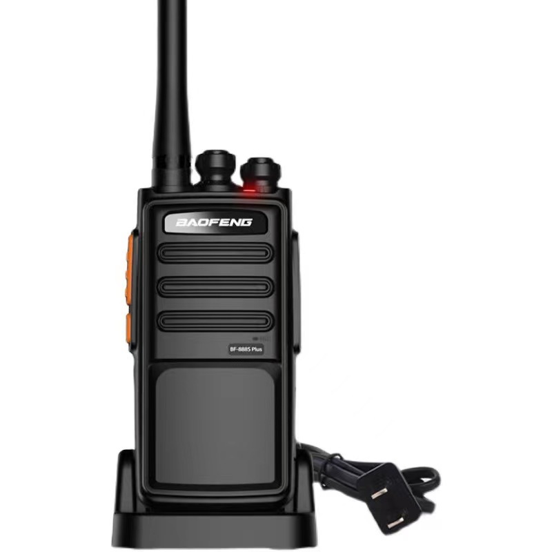Outdoor Power Plus - BAOFENG BF-888S Plus Mini Draagbare Hoge