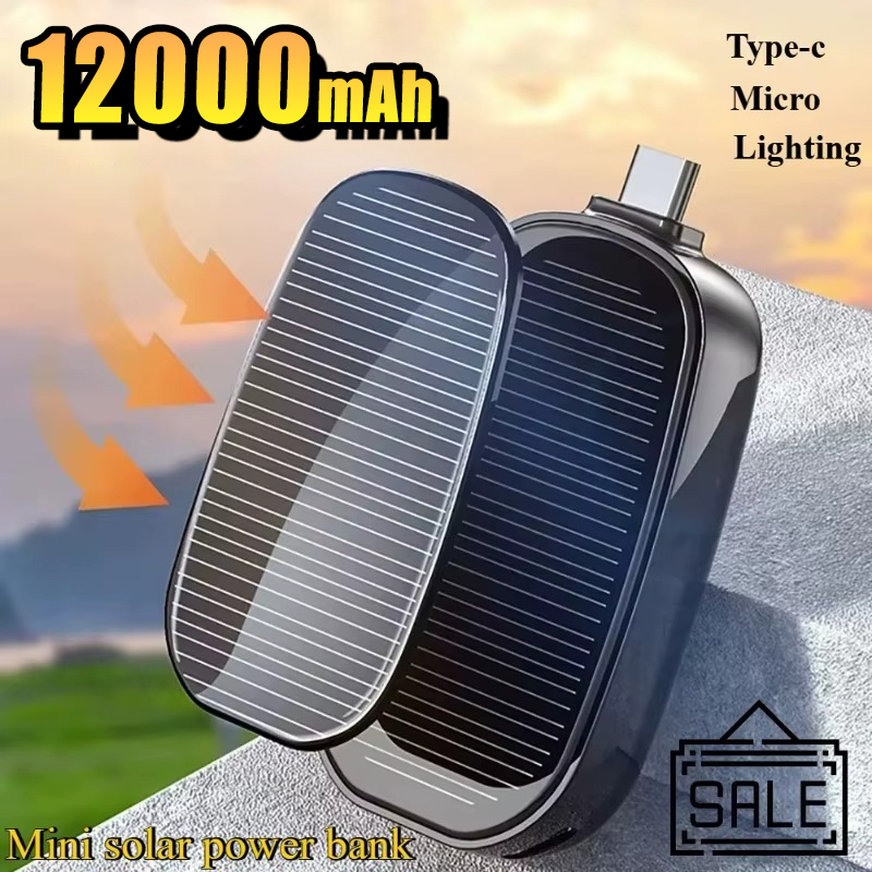 Outdoor Power Hub - Noodzonne-energie mini draagbare powerbank sleutelhanger oplaadbare