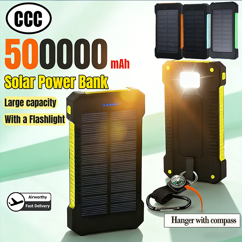Outdoor Power Hub - 500000 mAh zonne-energiebank grote capaciteit supersnel