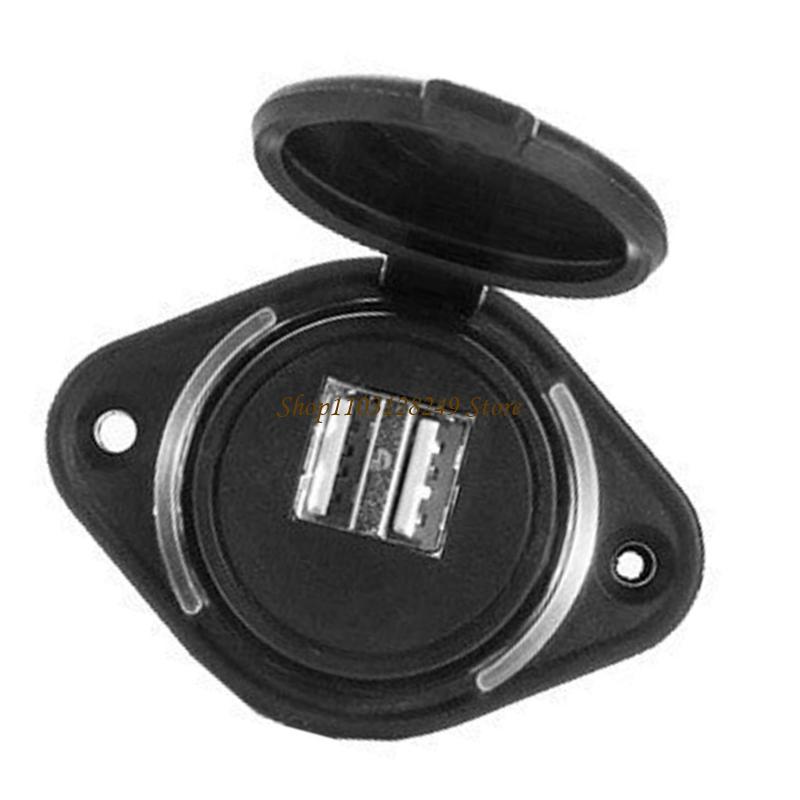N5KD dubbele poort 5V 3.1A sne - Outdoor Power Double Adapter recensie en prijs