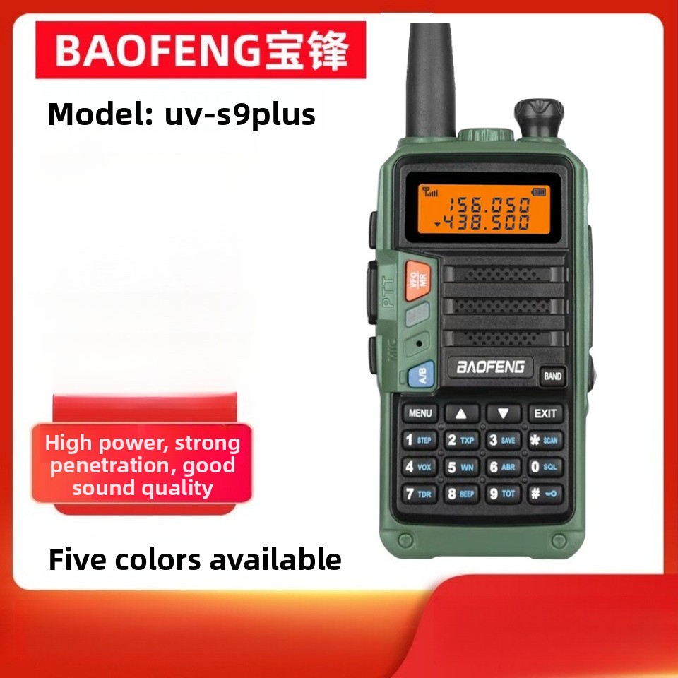 BAOFENG UV-S9 PLUS UV Dual Ban - Outdoor Power Plus recensie en prijs