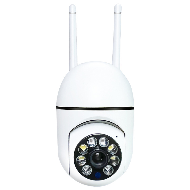 Wand-WiFi-camera 1080P HD Nach - Outdoor Power Lead recensie en prijs