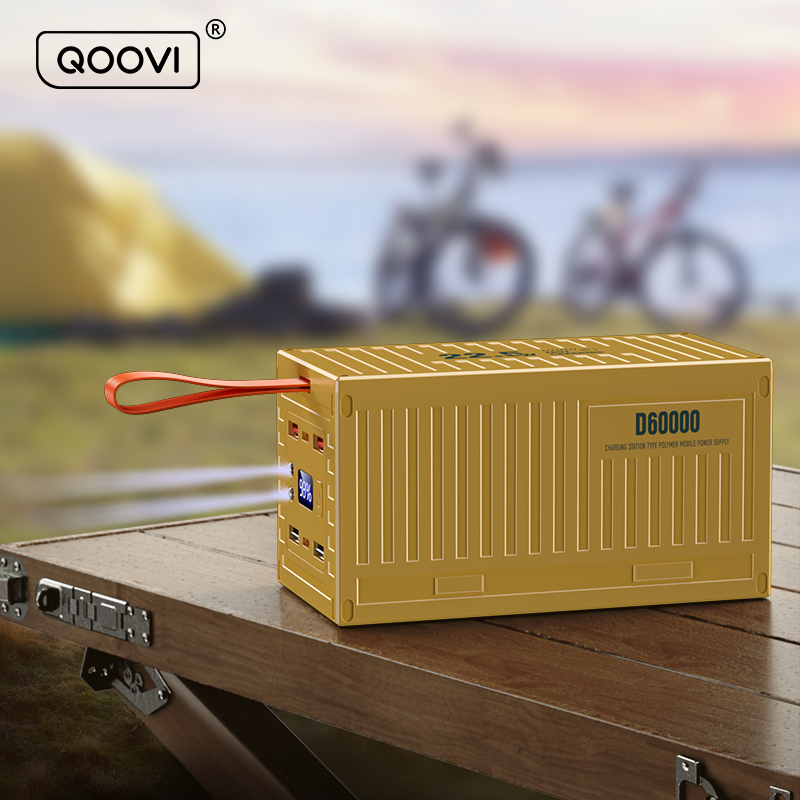 QOOVI 60000mAh Power Bank 22.5 - Outdoor Power Lead recensie en prijs